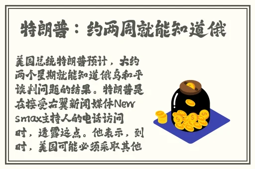 免费榴莲秋葵绿巨人www